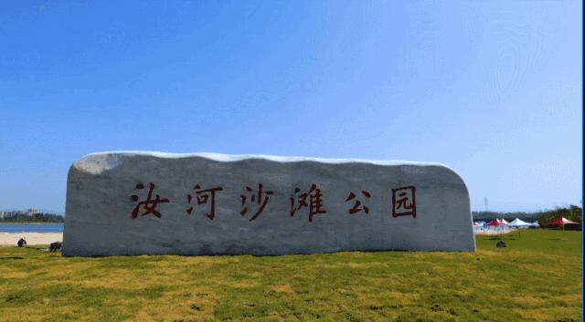 介绍汝州的话,汝州有多美