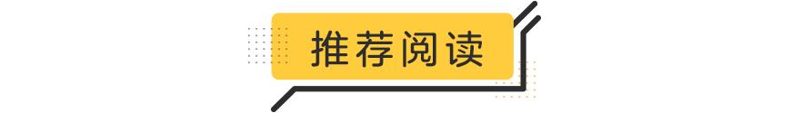 微信团队发出严正提醒！（文末福利来袭）