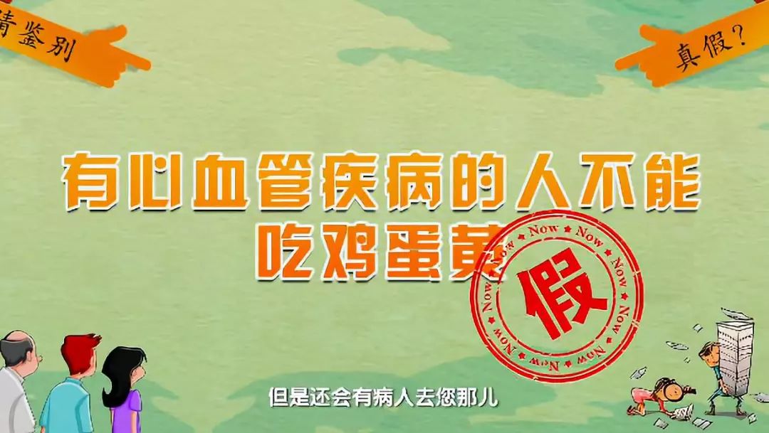 爱吃甜食的人注意了可能得七种病,爱吃糖的人容易得糖尿病吗