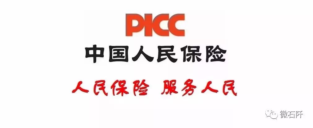 贵州绿茶哪个最好,中国绿茶产区分布图