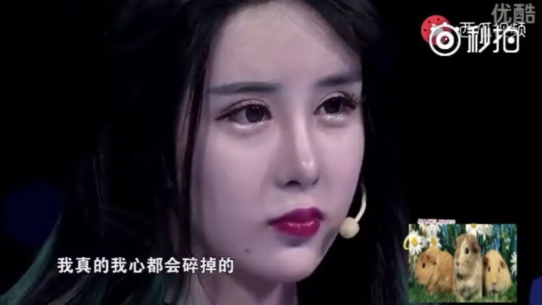 屈楚萧否认恋情神操作被打脸,否认恋情后又被网友打脸