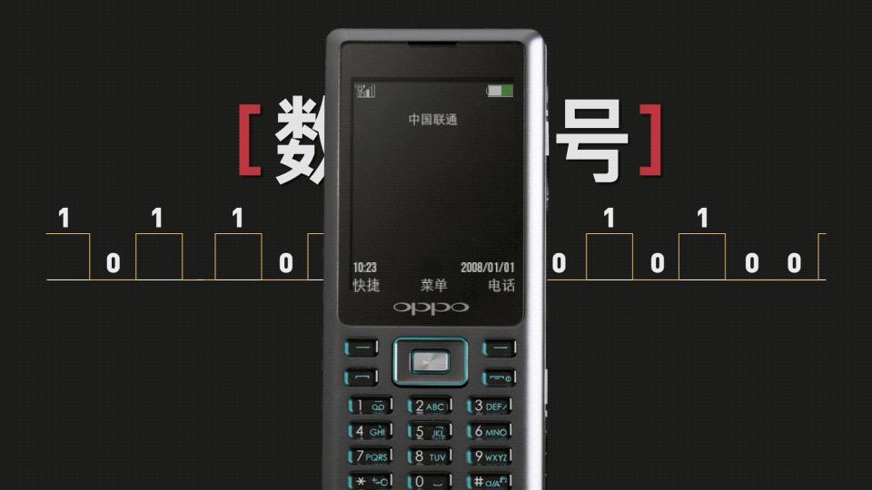 怎样用5g手机上5g网络,5g要来了吗