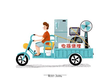 实用收藏！2019年最全淄博通讯录来了！人手一份，一定用得上！