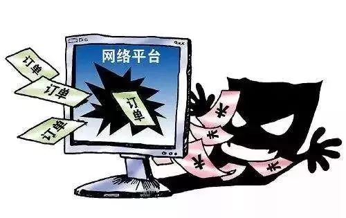 网络刷单诈骗套路虽老但仍需防备,网络刷单不可轻信小心容易诈骗