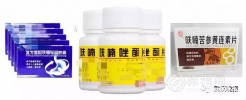 因副作用太大，这几种常备药被官方叫停！