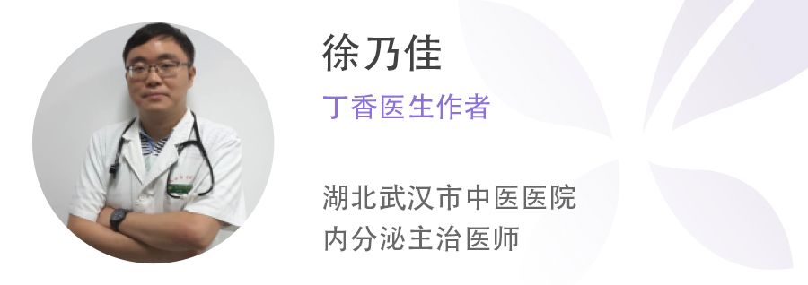 90后四高是什么,简单方法自测四高