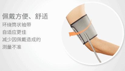 90后四高是什么,简单方法自测四高