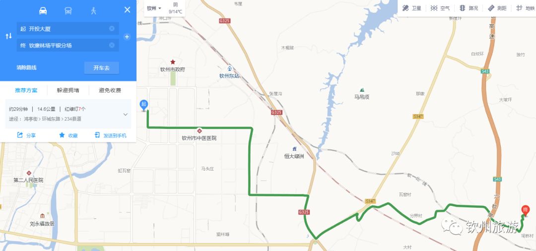 钦州花卉小镇旅游攻略,北部湾花卉小镇最佳观赏时间