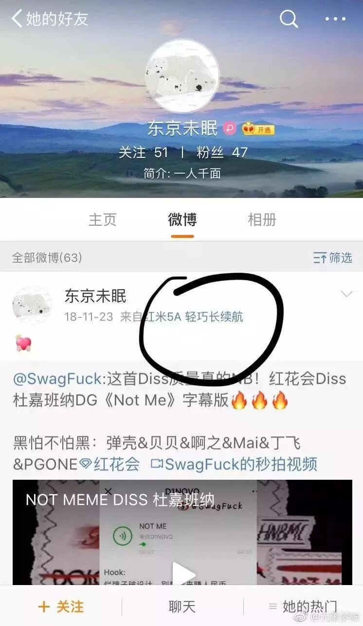 伪装MIT学霸，Ins盗图发博，求求这位戏精妹子别再给留学生招黑了