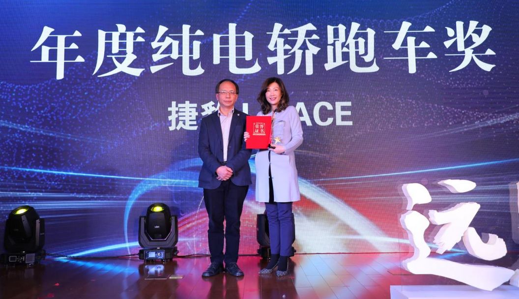 车主注意哪些信息和你相关,浙江省车主注意事项