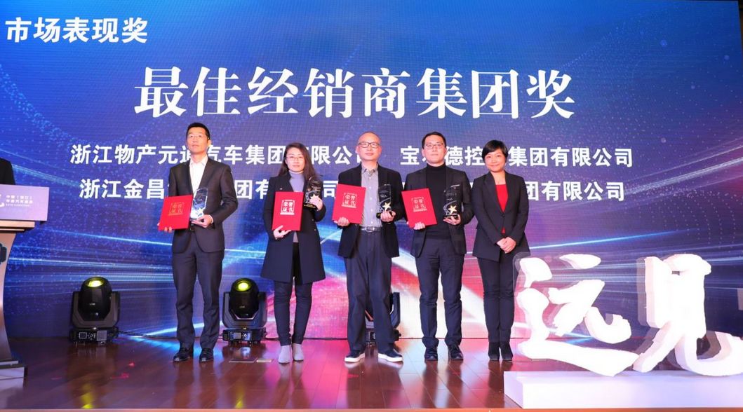 车主注意哪些信息和你相关,浙江省车主注意事项