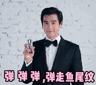 淡化眼纹的眼霜推荐哪款,一款真正淡眼纹的眼霜