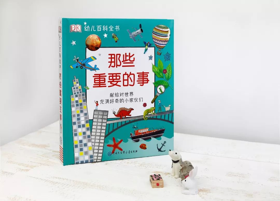 现在的孩子真是不知道怎么想的,现在的孩子真的是脑洞大开