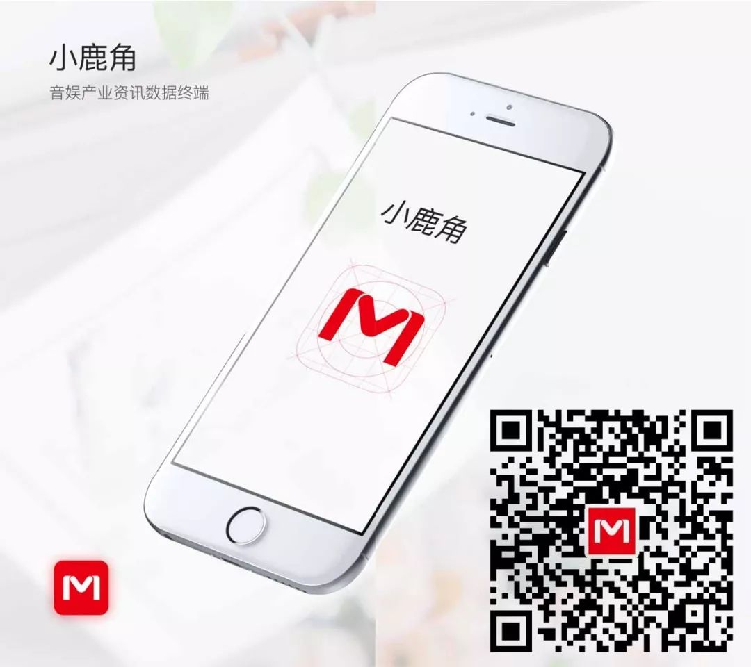 快手爱奇艺app,快手音乐软件免费下载