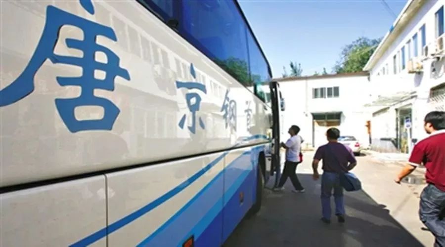 首钢冬奥园区,百年首钢筑梦冬奥