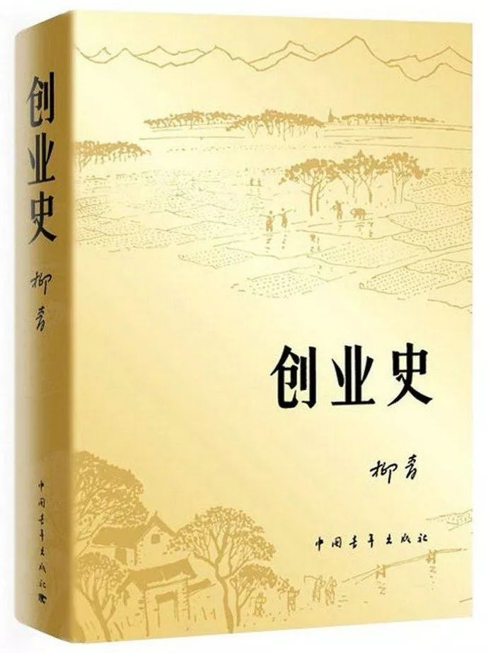 最新畅销书排行榜8月,7月畅销书排行榜前十名