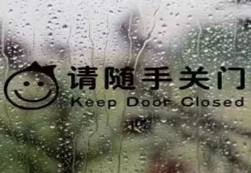 广东强对流天气回南天,广东天气预报最新雾天