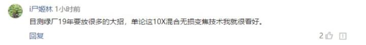 mwc2018oppo,mwc2019获奖手机