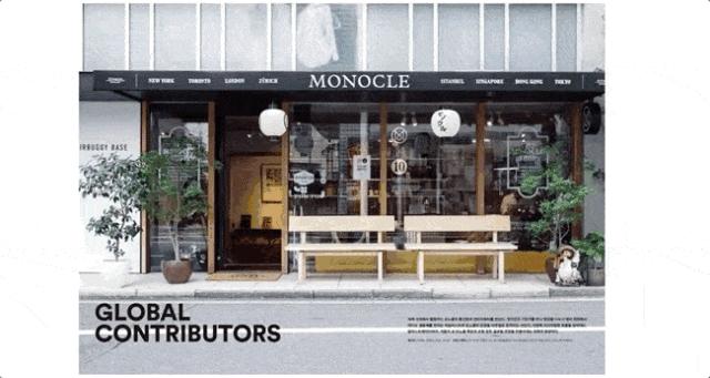 “什么？”系列｜什么让Magazine《B》达成“内部平衡”？