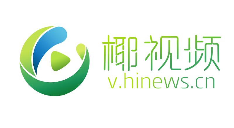 娴峰崡璺ㄥ浗寮曟墠瑙嗛,娴峰崡璺ㄥ浗寮曟墠