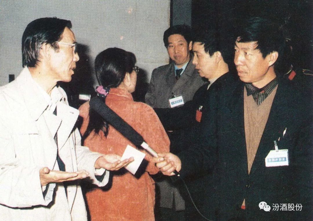 汾酒新上市,汾酒是否上市