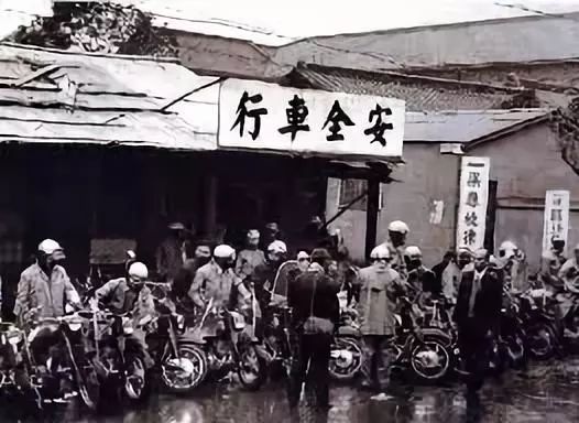 台湾人说你很机车耶是啥意思,台湾人说你真的很机车是什么意思