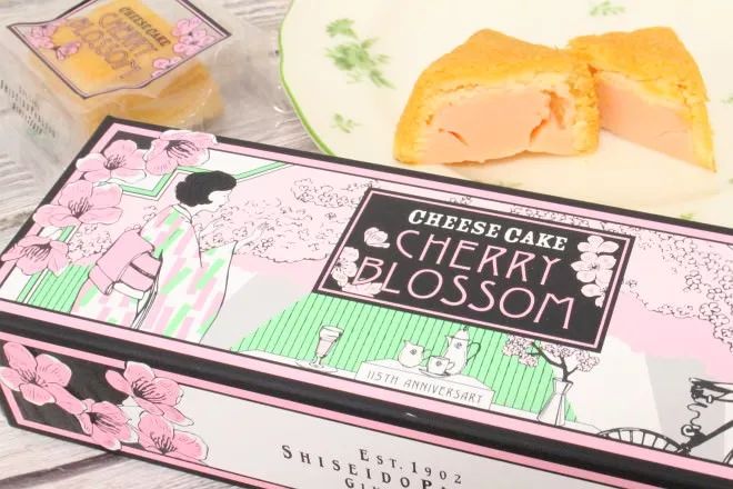 樱花限定猫爪杯,樱花季猫爪杯