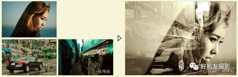 「学习连载」PSCC2018学习连载10——3大进阶图层处理方法