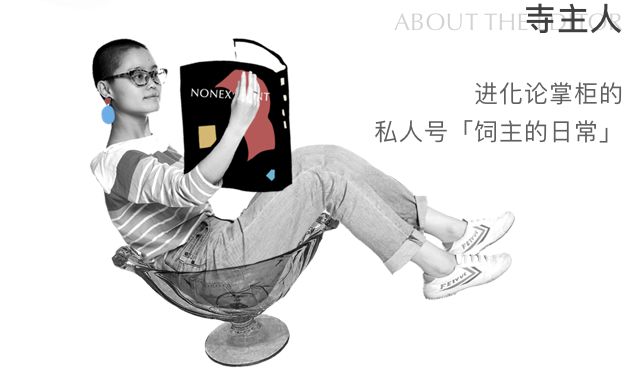 震惊！这个东西居然比口罩还重要