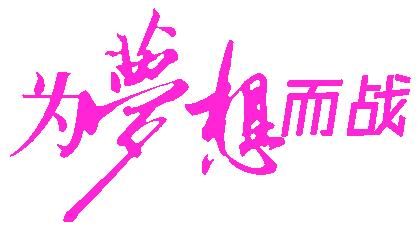 陕西高考二本招生变化,陕西2019年高考录取办法