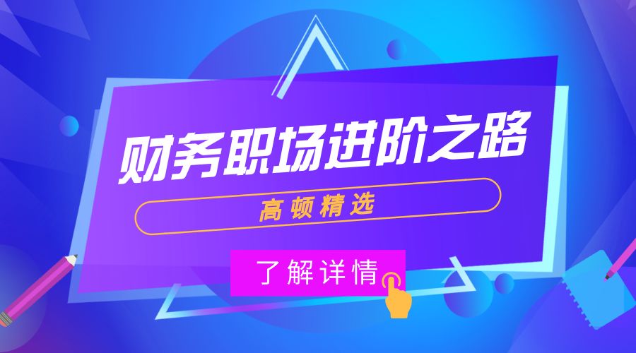 五险一金跟税务有关系吗,五险一金跟税有什么区别