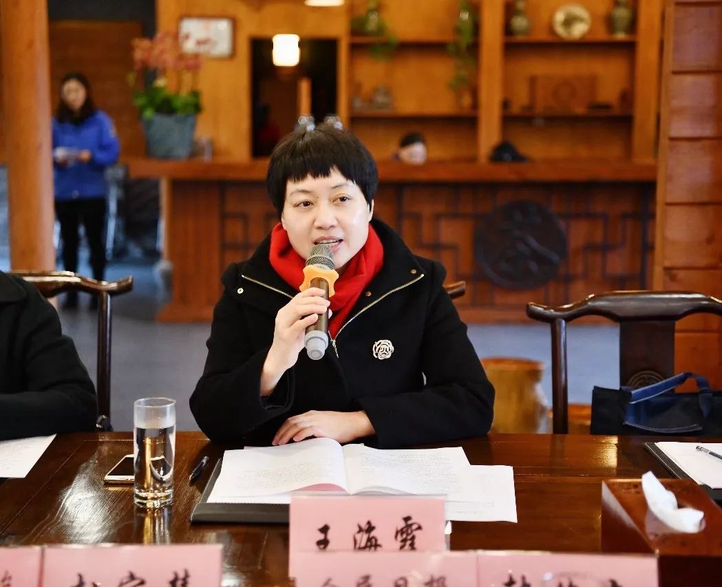 播报｜媒体大咖齐聚一堂，聚焦合肥妇联工作重点“媒的说”！