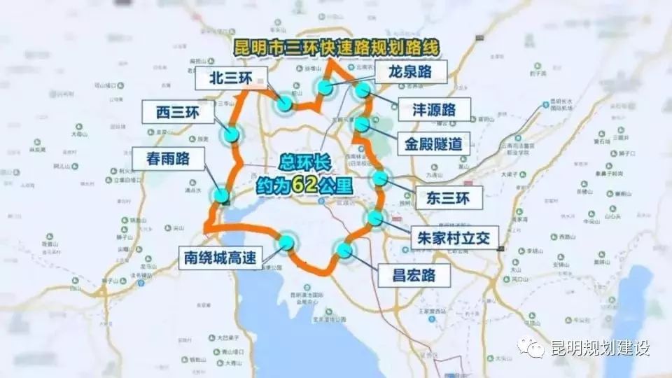 昆明三环闭合工程将开工,昆明三环闭合线路施工