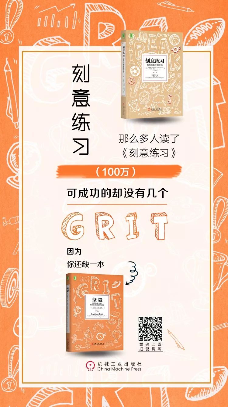 马云演讲说过见过很多的人,马云我见过各种优秀的人