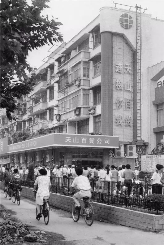 去处｜60年代不输南京路，80年代成潮流前线！这里有独家记忆！