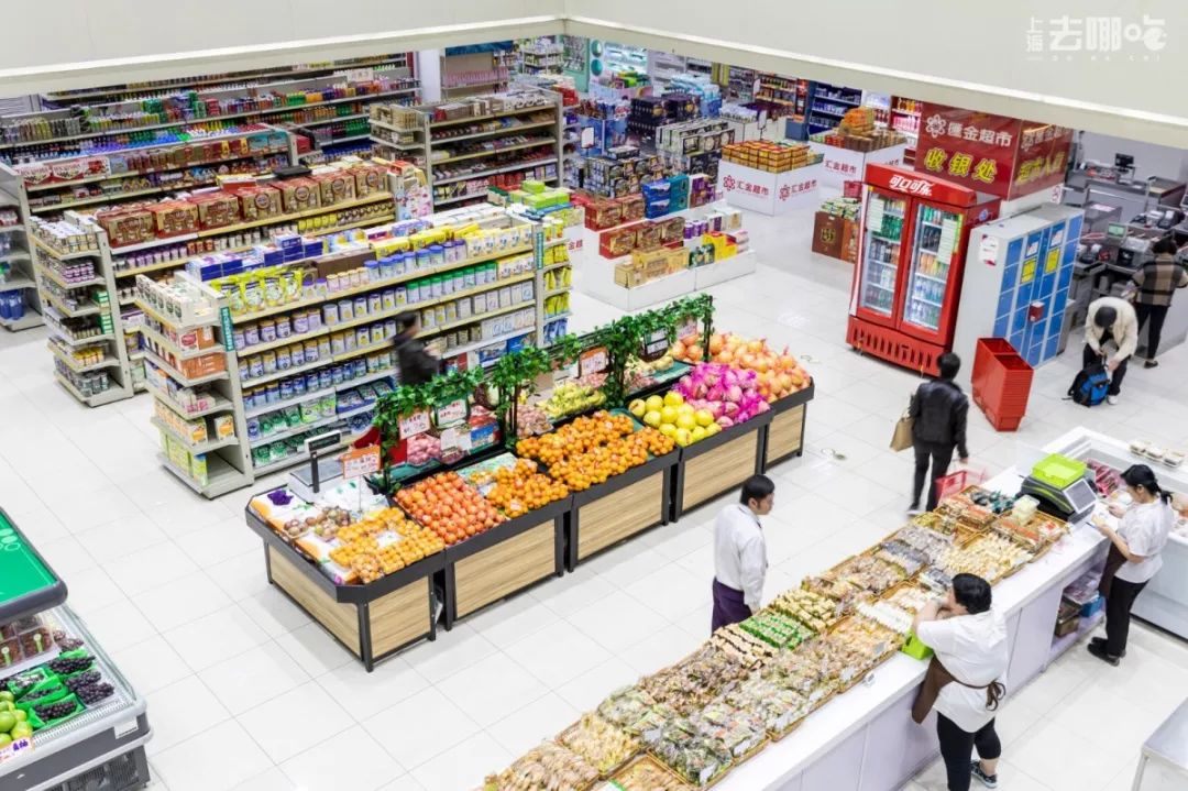 去处｜60年代不输南京路，80年代成潮流前线！这里有独家记忆！