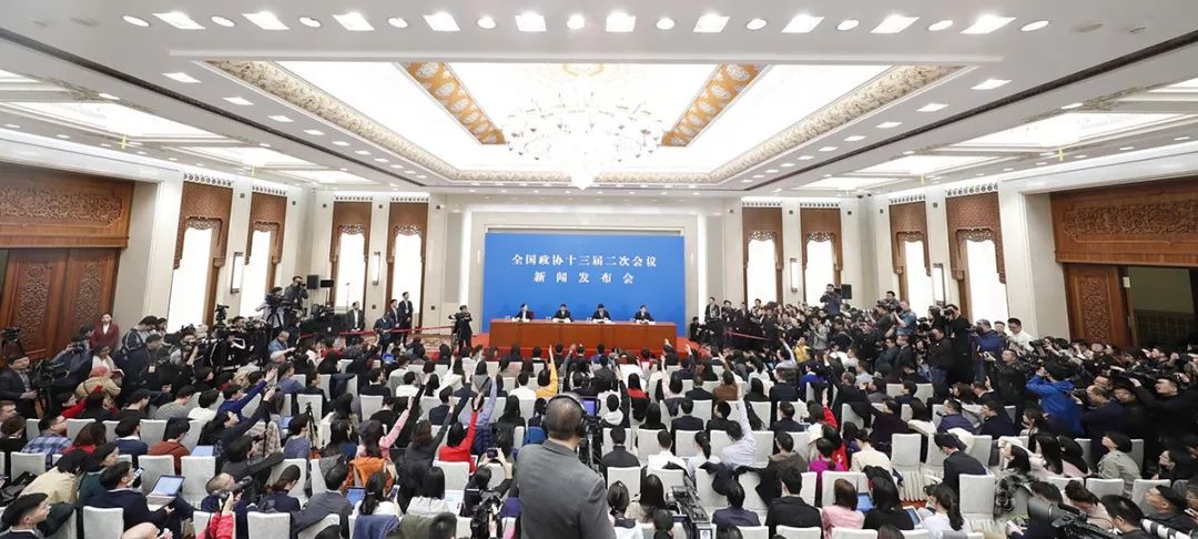 收藏！看懂2019年*会两**必备的双语词汇