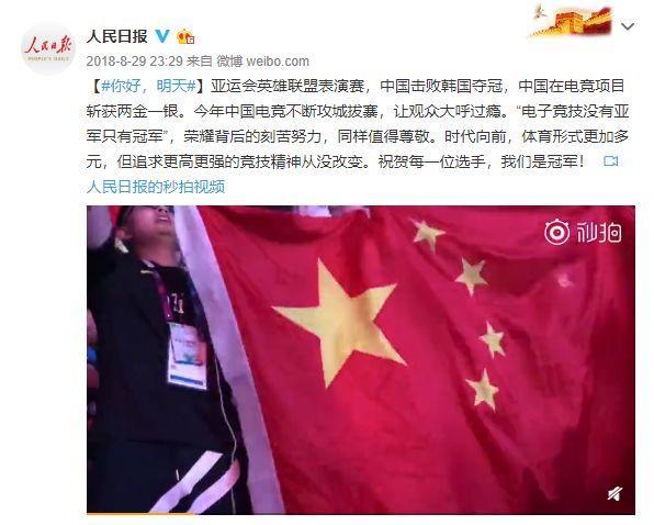 如何才能不沉迷于游戏摆脱网瘾呢,三招教网瘾少年不再沉迷游戏