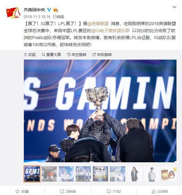 如何才能不沉迷于游戏摆脱网瘾呢,三招教网瘾少年不再沉迷游戏