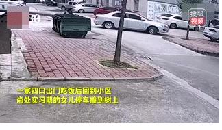 不小心撞到法拉利要赔多少钱,撞到法拉利走保险要赔多少