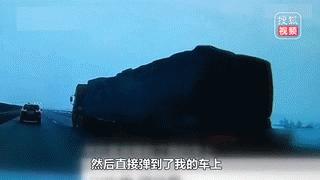 不小心撞到法拉利要赔多少钱,撞到法拉利走保险要赔多少