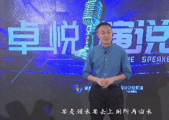 7岁儿子病魔缠身，深圳夫妻俩放弃二胎，要为他开100家洗车行！