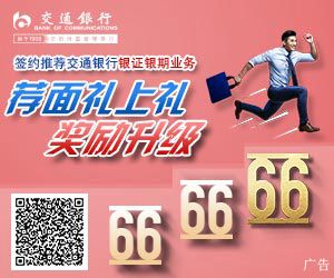 别在宿舍里“作妖”，小心中国消防盘你