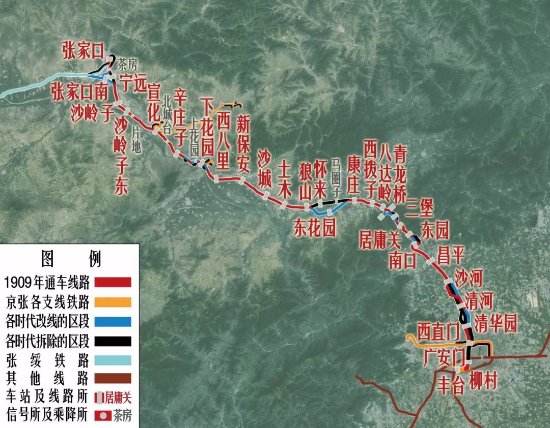 京张铁路百年变迁见证视频,百年党史纪录片京张铁路