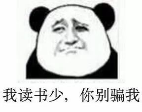 刷单诈骗民警追回部分被骗款,刷单被骗属于诈骗吗