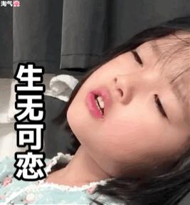 女士永久脱毛推荐排行榜第一名,美容永久脱毛抖音团购