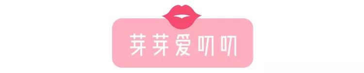 洗完头好闻又舒服的洗发水,香水洗发水持久留香72小时正品