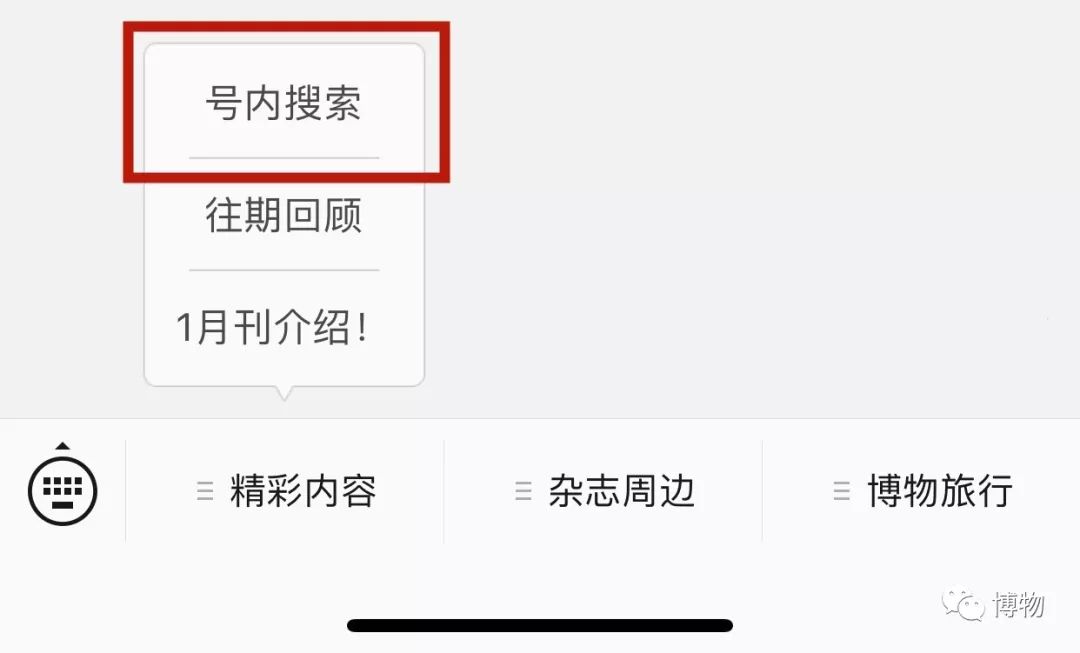 梨子好吃又脆,梨和脆萝卜