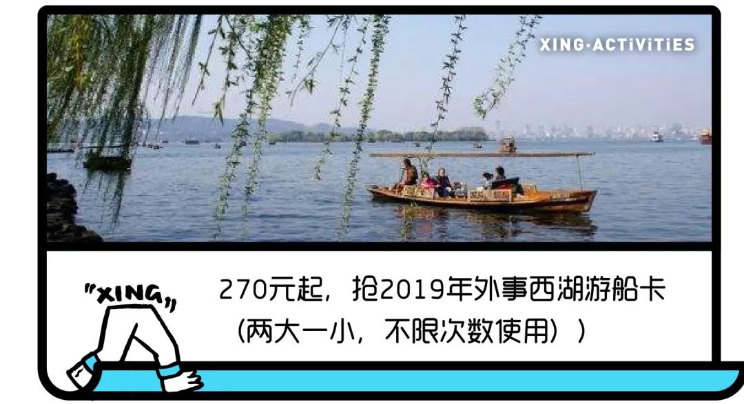 活动+开奖丨精酿啤酒品鉴，热血兄弟猜拳赢嗨棒，就是要和朋友开怀喝一杯！还有更多好吃好玩福利哦~