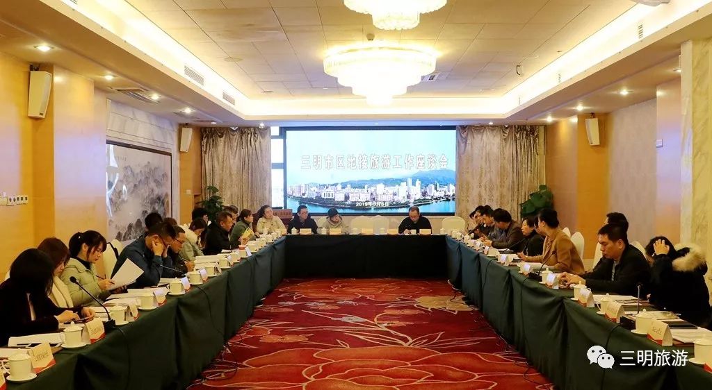 文旅活动助推旅游经济发展,加快文旅融合拉动旅游经济